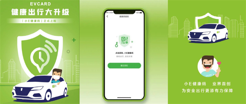 图片 5.jpg