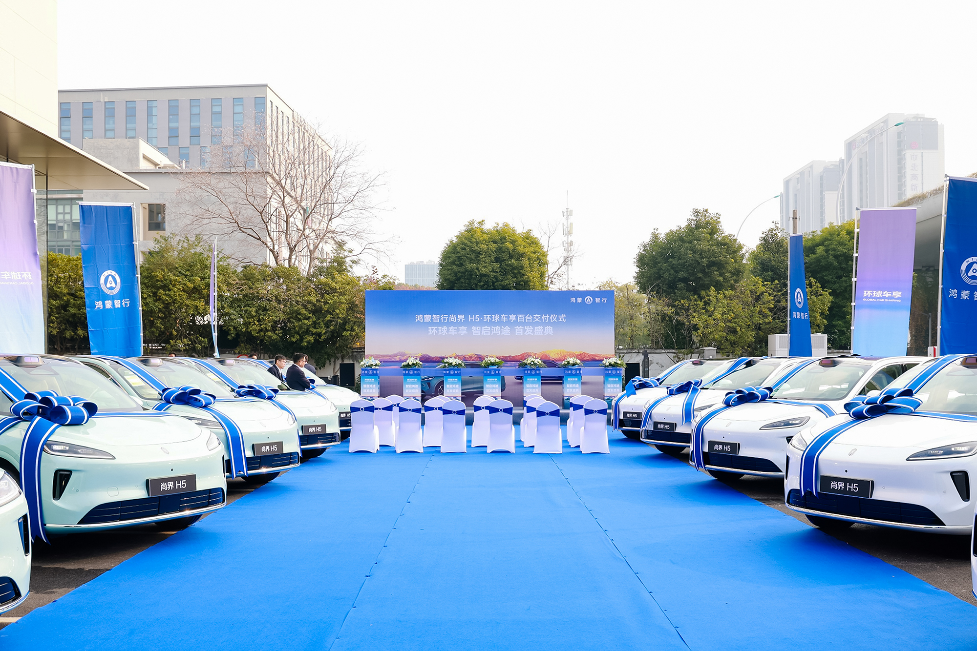 环球车享升级智慧出行体验，百台尚界H5首发投放短租市场